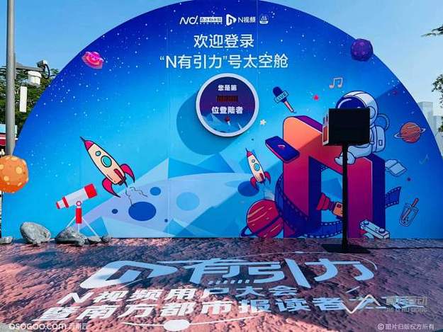 黑料在线合作专家 林子涵